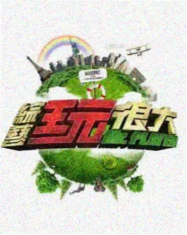 清晨四点的面包房的竖版封面