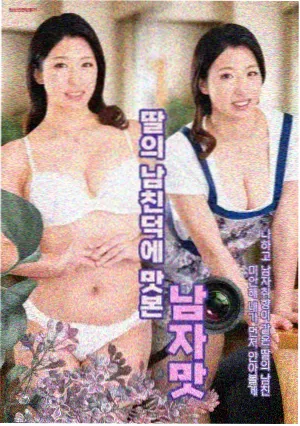 第七张底片的竖版封面